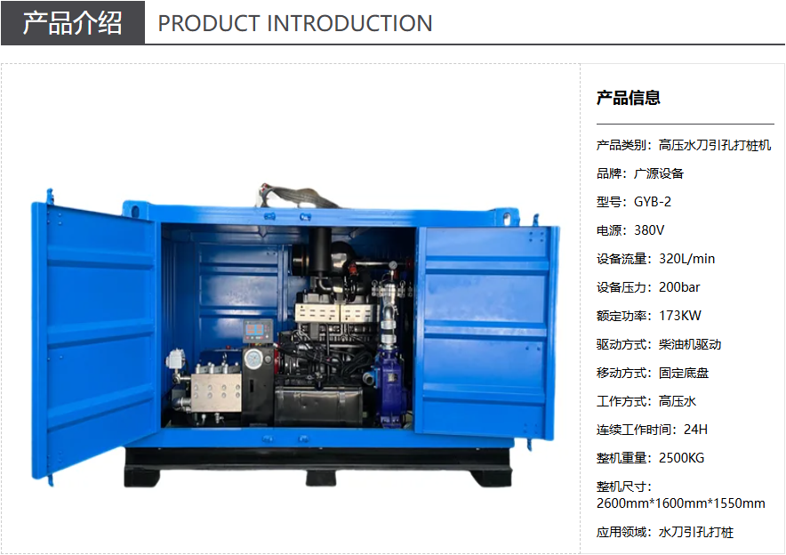 少妇性BBB搡BBB爽爽爽欧美