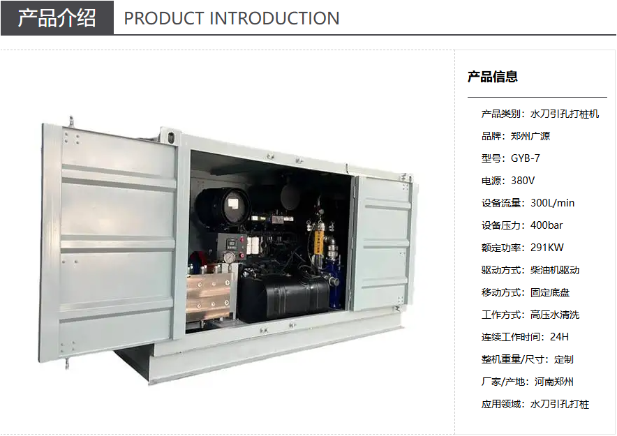 少妇性BBB搡BBB爽爽爽欧美