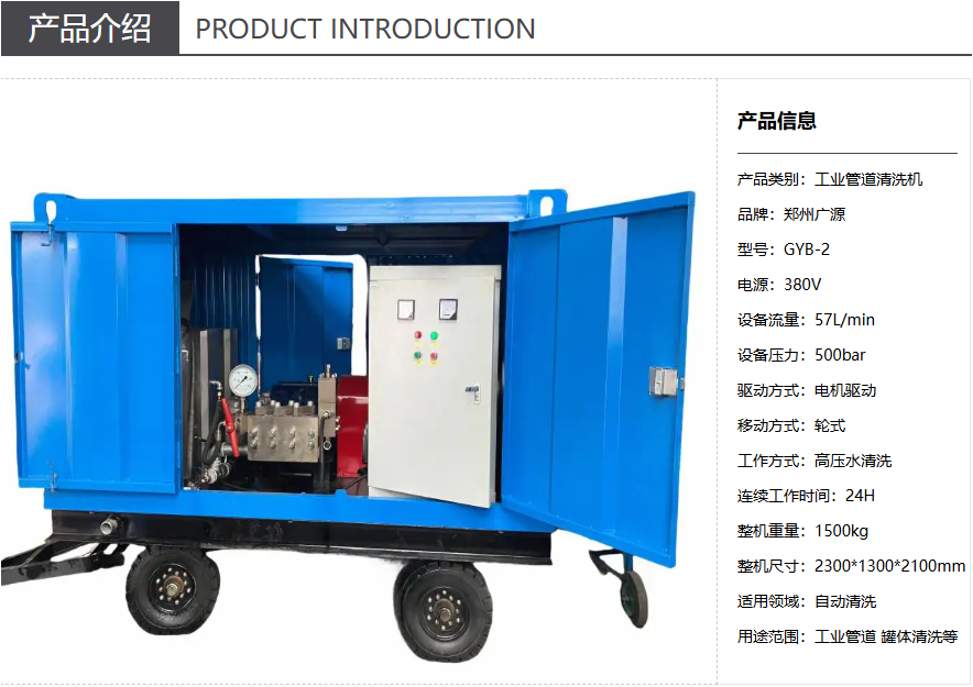 少妇性BBB搡BBB爽爽爽欧美