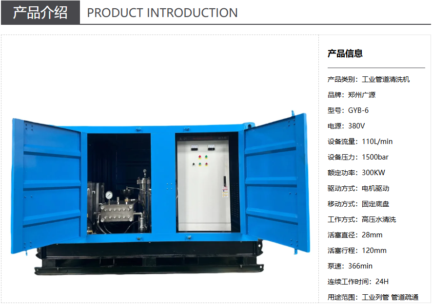 少妇性BBB搡BBB爽爽爽欧美