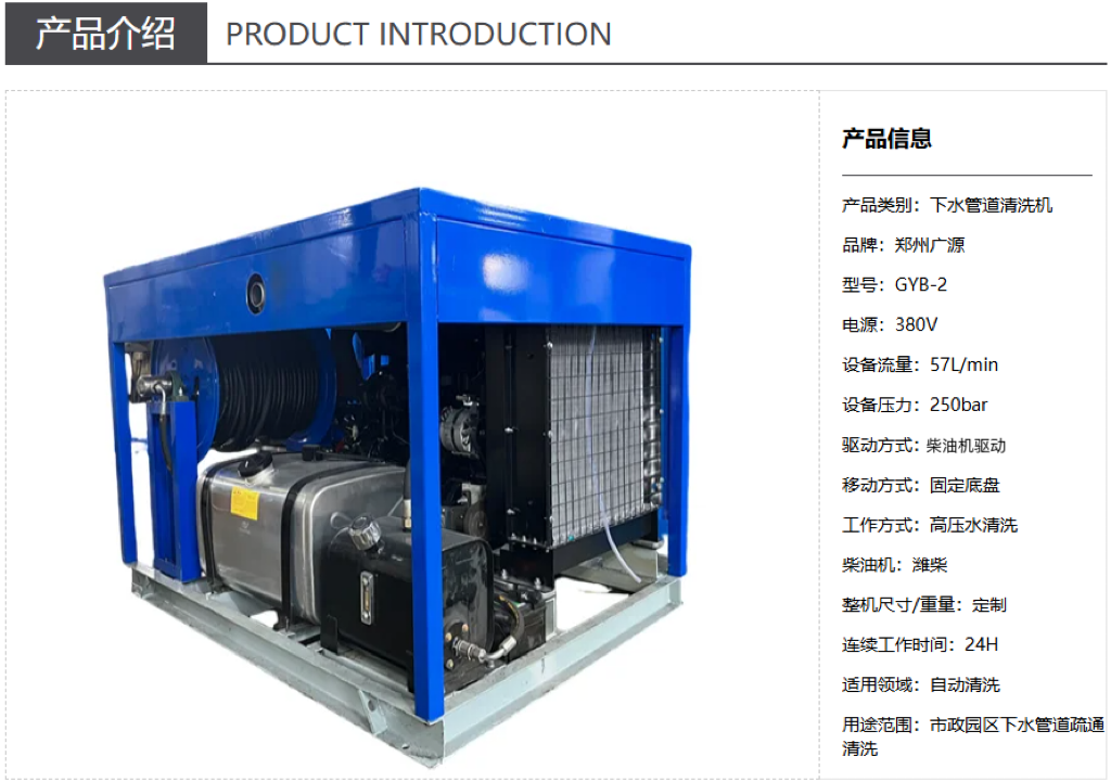 少妇性BBB搡BBB爽爽爽欧美