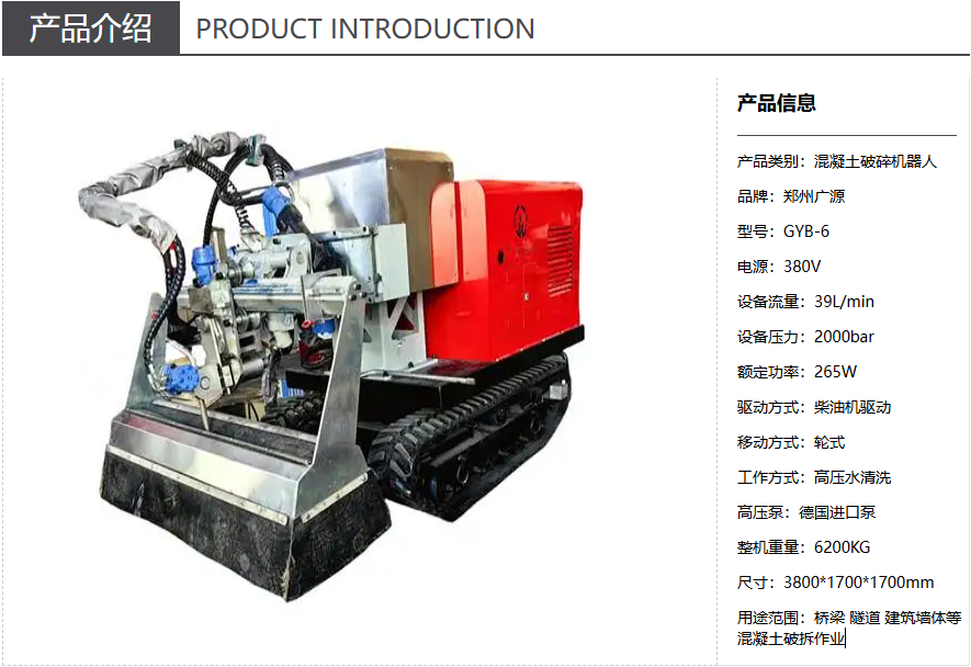 少妇性BBB搡BBB爽爽爽欧美