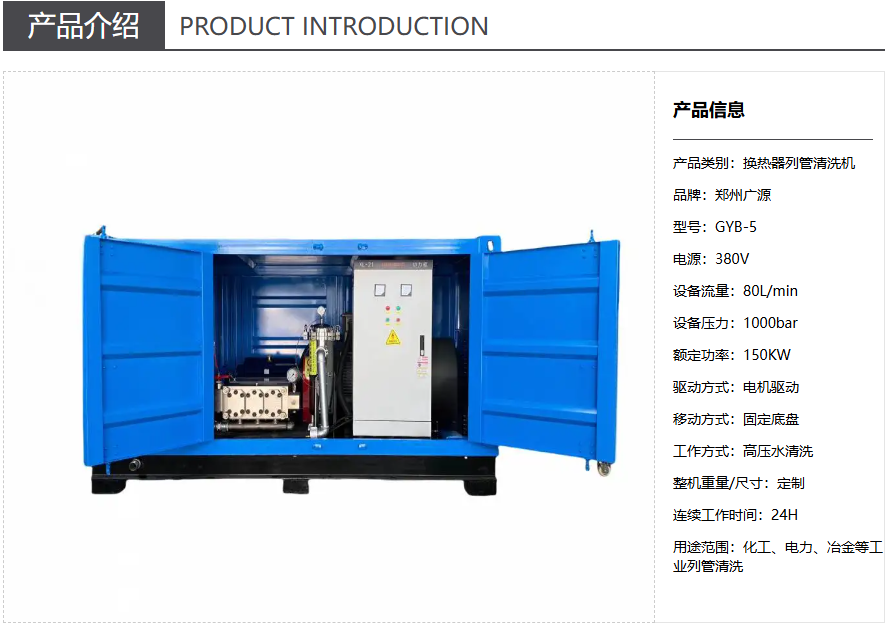 少妇性BBB搡BBB爽爽爽欧美