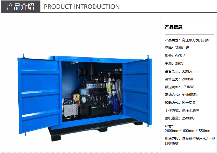 少妇性BBB搡BBB爽爽爽欧美