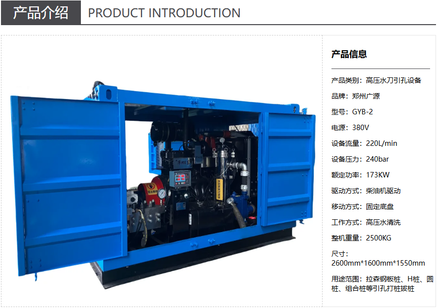 少妇性BBB搡BBB爽爽爽欧美