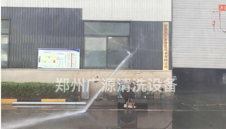 油罐三维旋转喷头