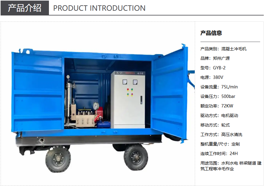 少妇性BBB搡BBB爽爽爽欧美