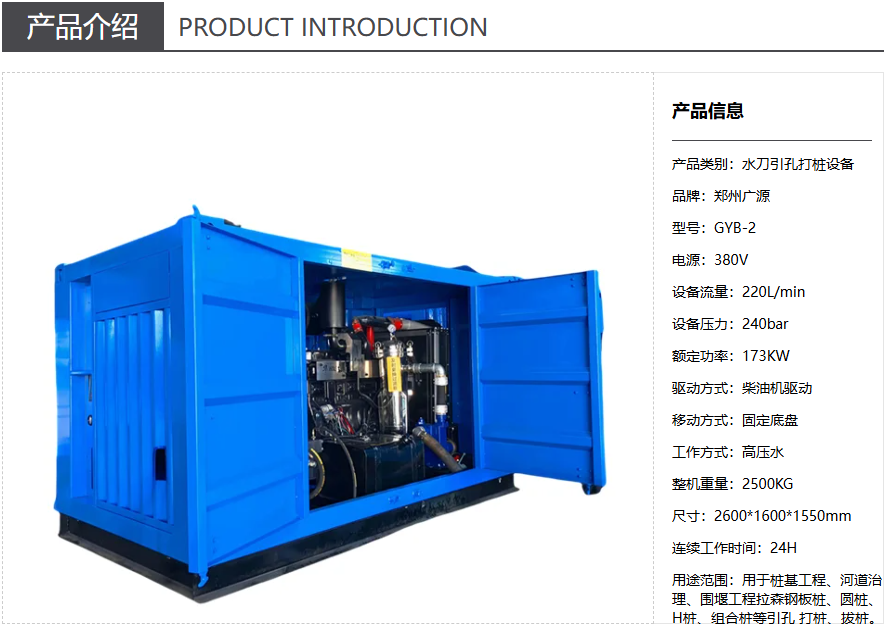 少妇性BBB搡BBB爽爽爽欧美