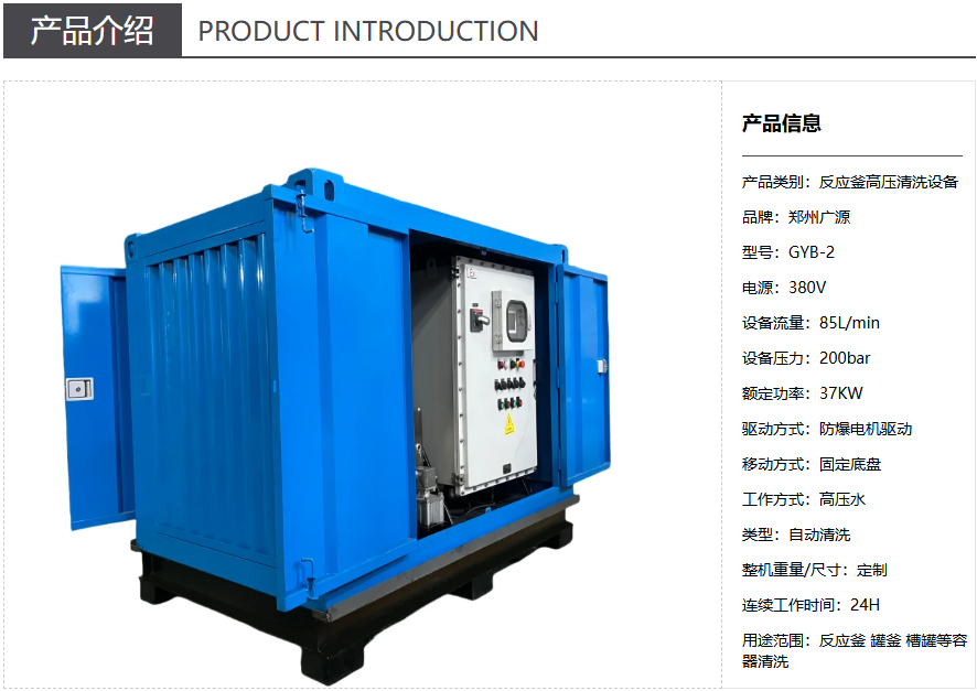 少妇性BBB搡BBB爽爽爽欧美