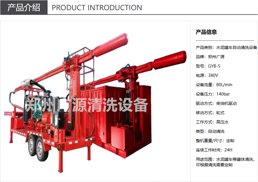 少妇性BBB搡BBB爽爽爽欧美