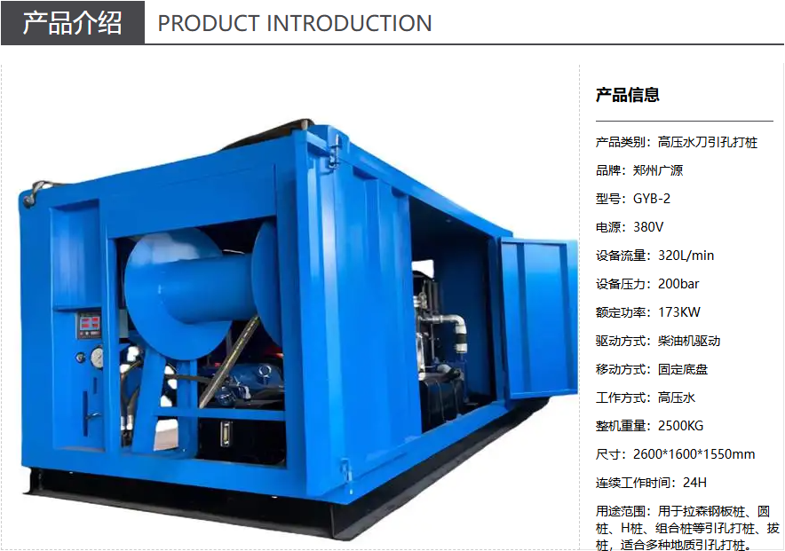 少妇性BBB搡BBB爽爽爽欧美