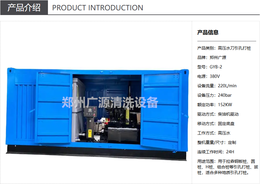 少妇性BBB搡BBB爽爽爽欧美