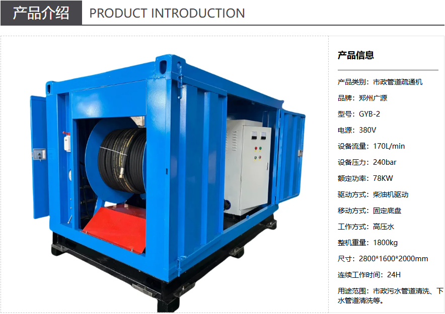 少妇性BBB搡BBB爽爽爽欧美