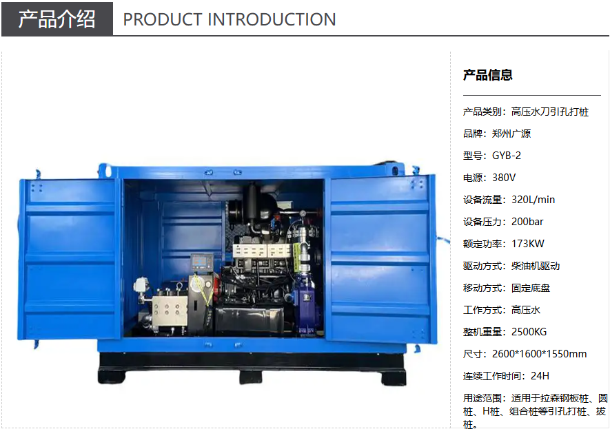 少妇性BBB搡BBB爽爽爽欧美