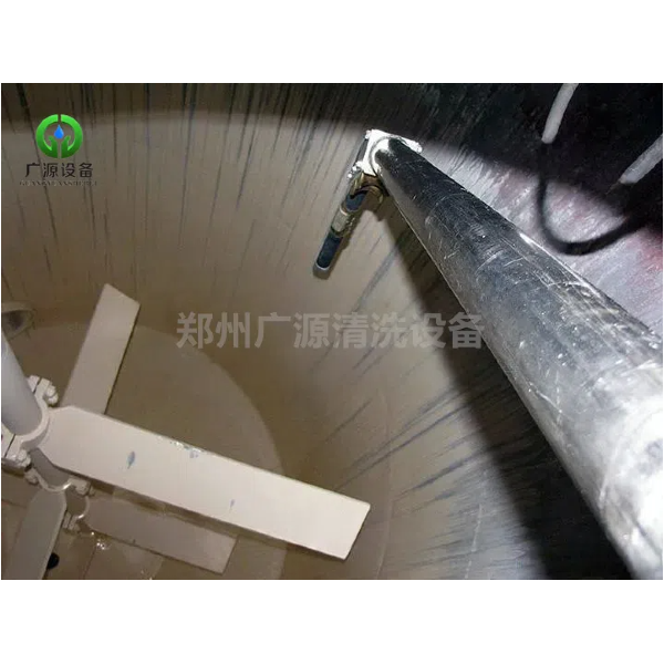 丙烯酸乳液化工反应釜自动清洗设备优势分析