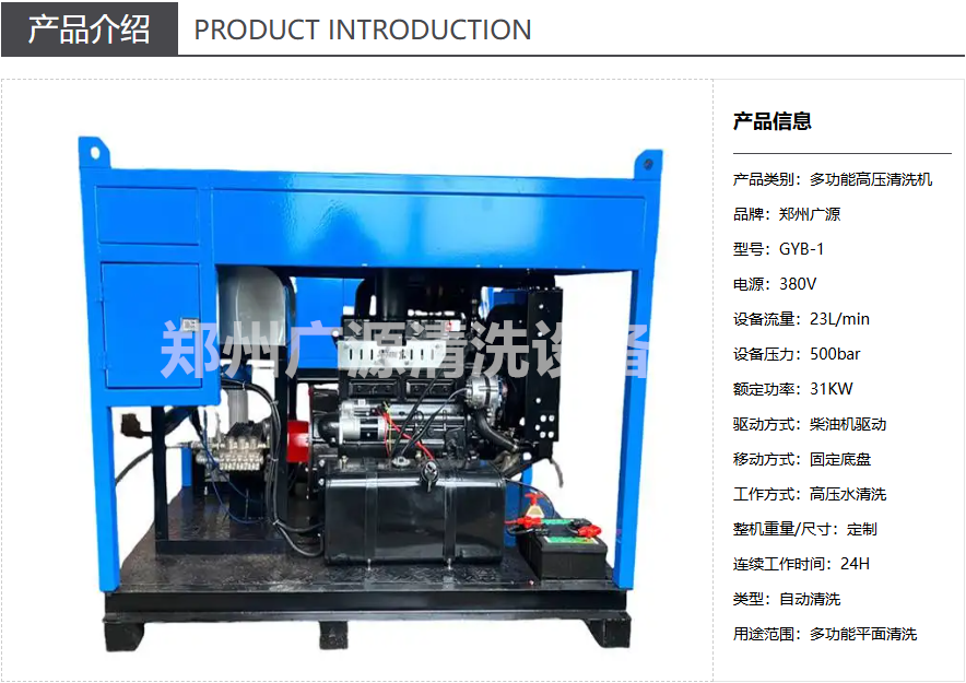 少妇性BBB搡BBB爽爽爽欧美