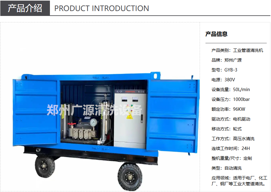 少妇性BBB搡BBB爽爽爽欧美