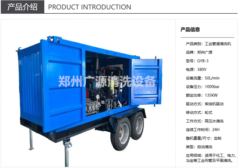 少妇性BBB搡BBB爽爽爽欧美