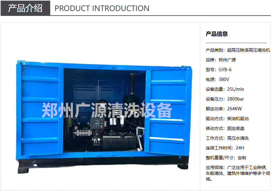 少妇性BBB搡BBB爽爽爽欧美