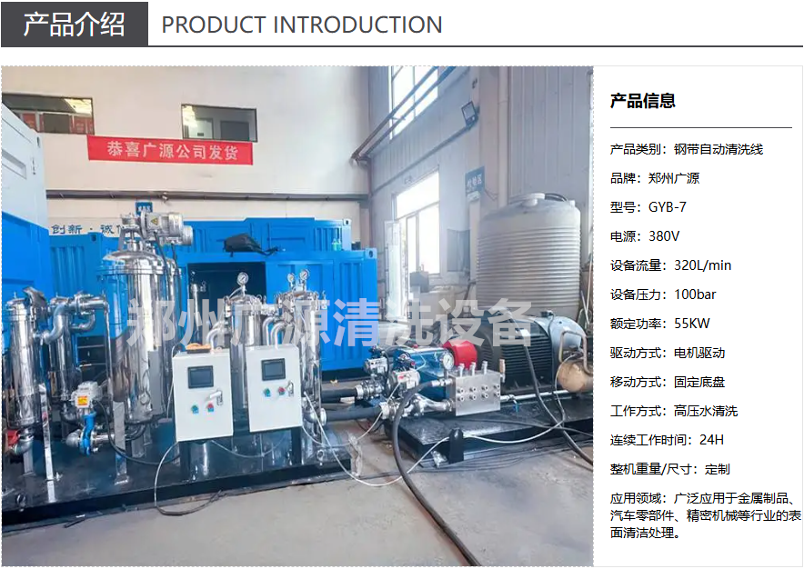 少妇性BBB搡BBB爽爽爽欧美