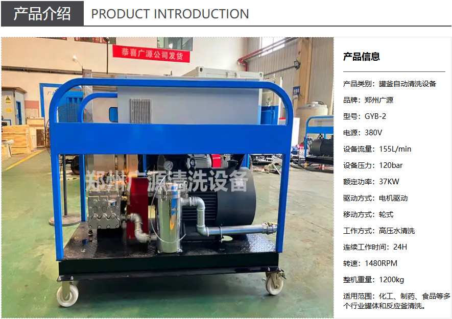 少妇性BBB搡BBB爽爽爽欧美