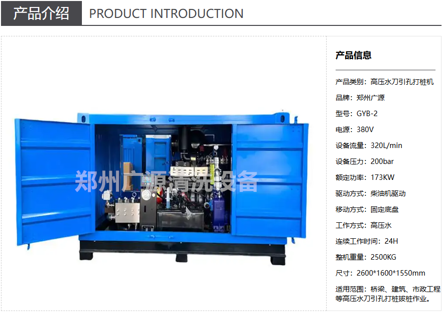 少妇性BBB搡BBB爽爽爽欧美