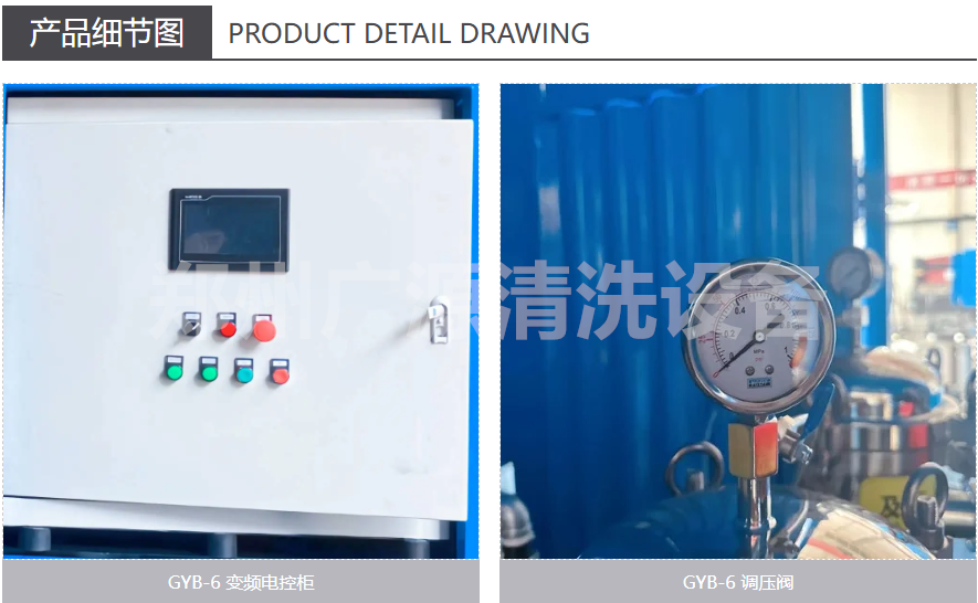 少妇性BBB搡BBB爽爽爽欧美