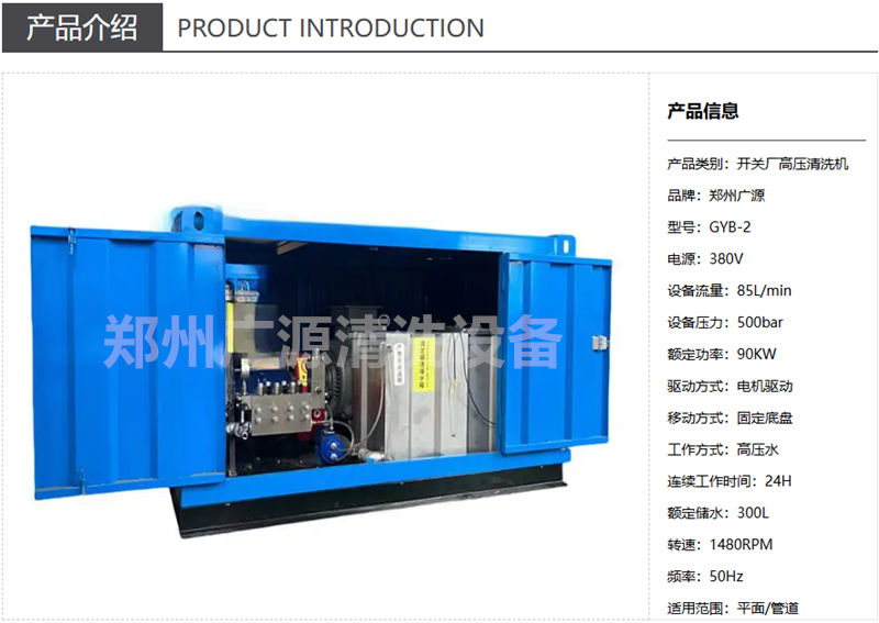 少妇性BBB搡BBB爽爽爽欧美
