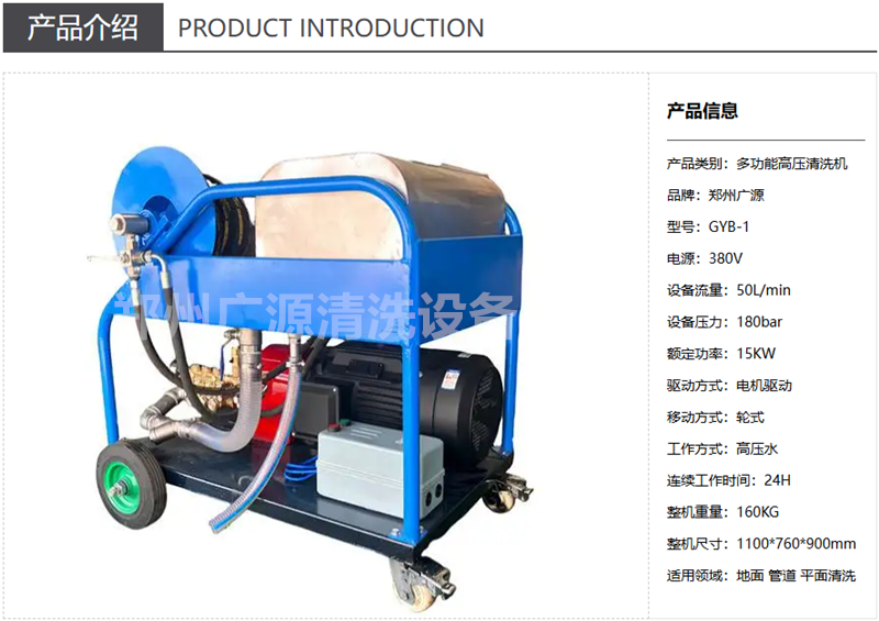 少妇性BBB搡BBB爽爽爽欧美