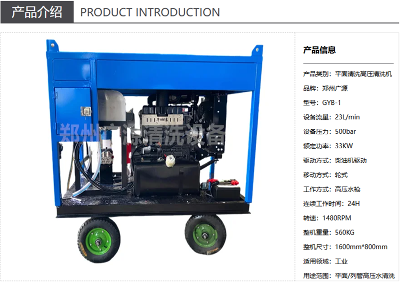 少妇性BBB搡BBB爽爽爽欧美