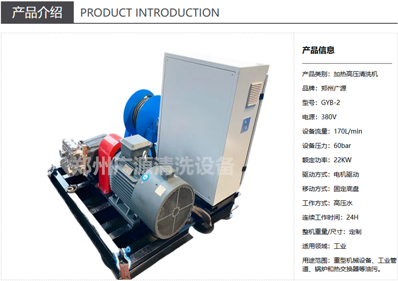 少妇性BBB搡BBB爽爽爽欧美