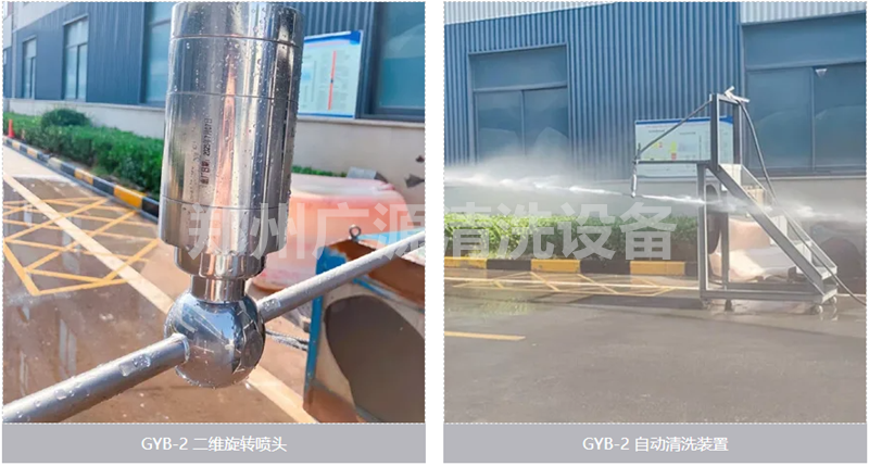 少妇性BBB搡BBB爽爽爽欧美