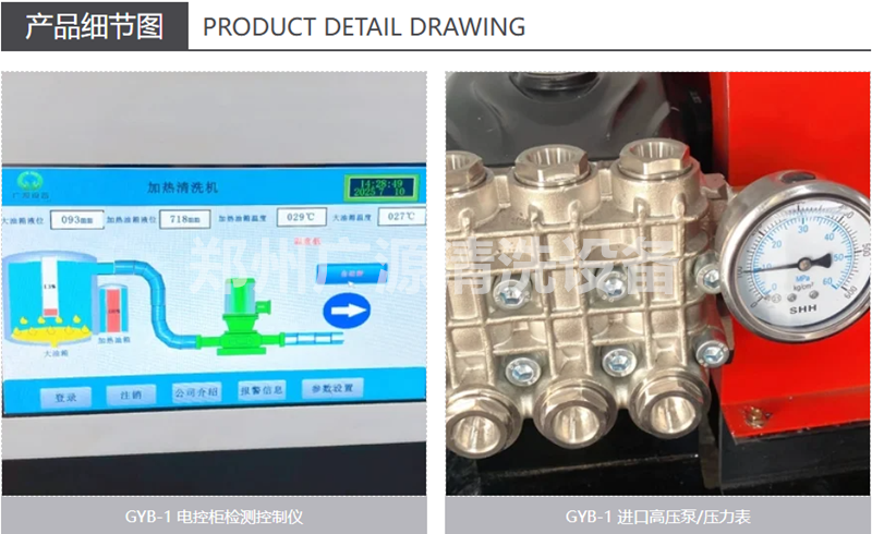 少妇性BBB搡BBB爽爽爽欧美