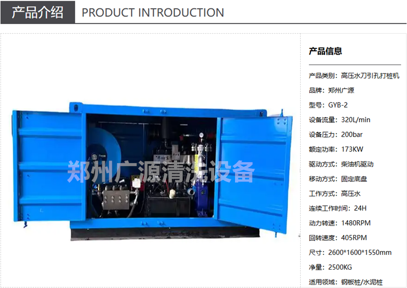 少妇性BBB搡BBB爽爽爽欧美