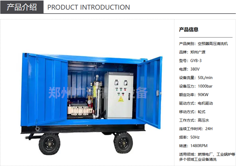 少妇性BBB搡BBB爽爽爽欧美