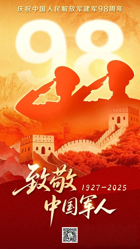 少妇性BBB搡BBB爽爽爽欧美