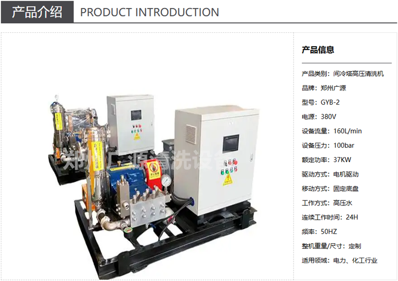 少妇性BBB搡BBB爽爽爽欧美