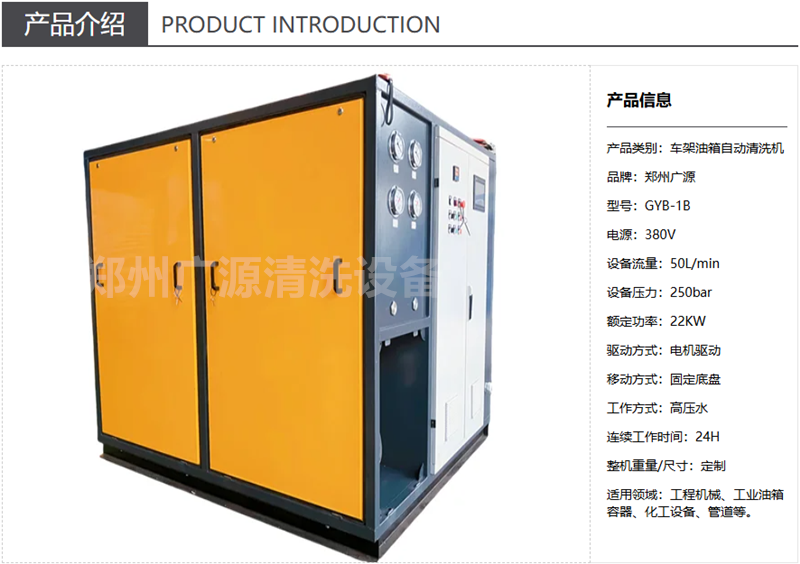 少妇性BBB搡BBB爽爽爽欧美