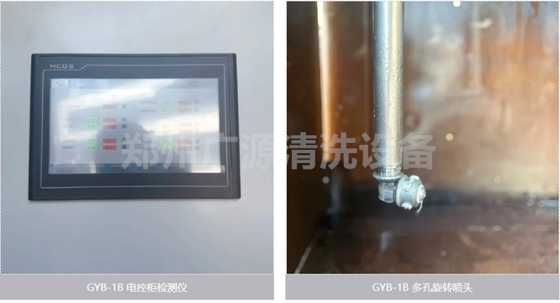 少妇性BBB搡BBB爽爽爽欧美