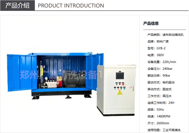 少妇性BBB搡BBB爽爽爽欧美