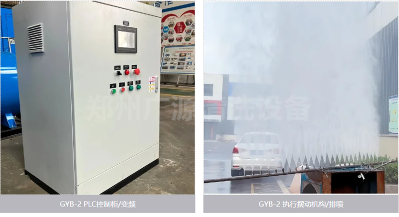 少妇性BBB搡BBB爽爽爽欧美