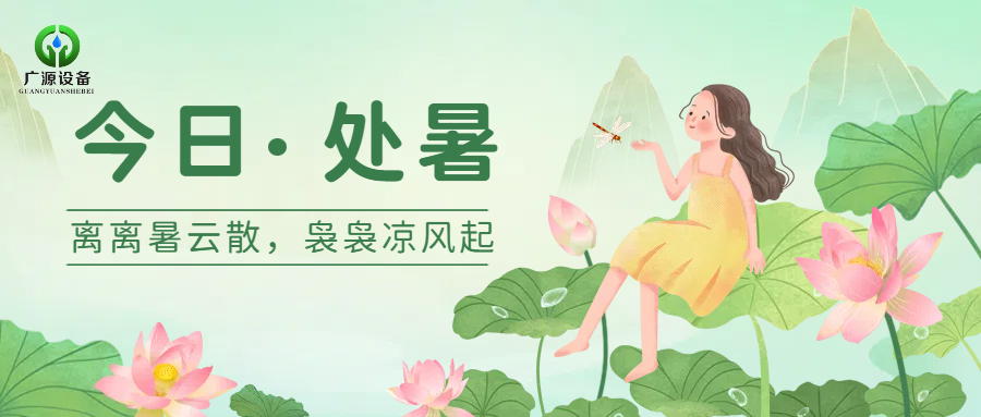 少妇性BBB搡BBB爽爽爽欧美