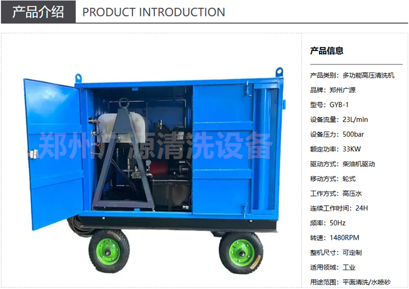 少妇性BBB搡BBB爽爽爽欧美