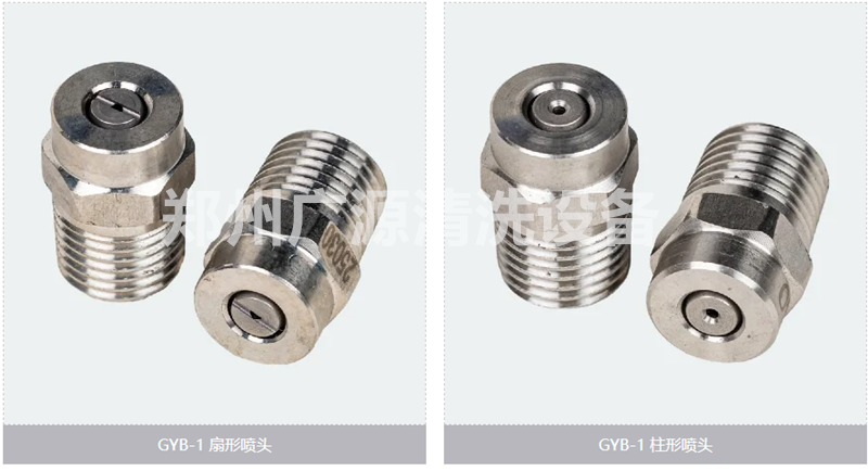 少妇性BBB搡BBB爽爽爽欧美