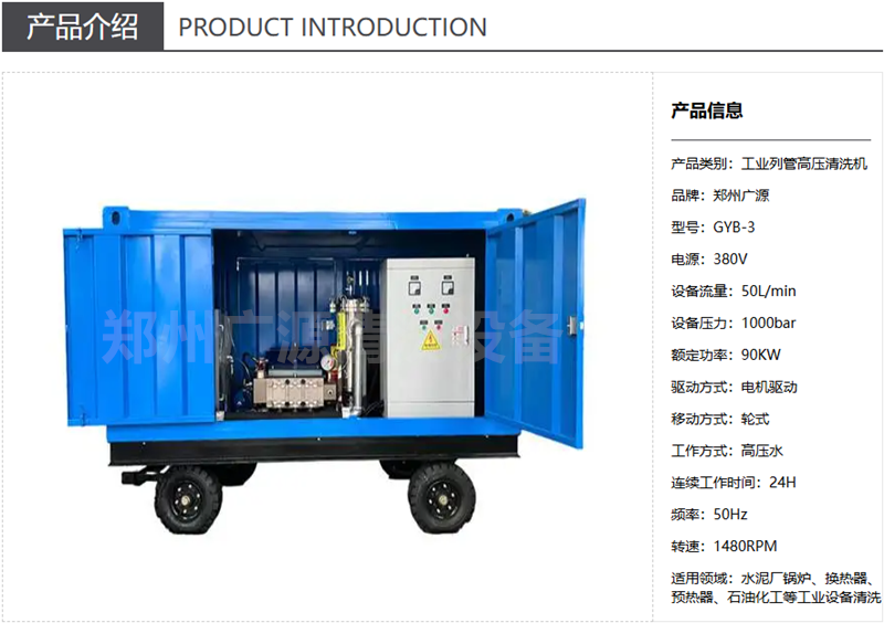 少妇性BBB搡BBB爽爽爽欧美