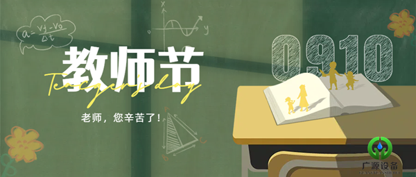 少妇性BBB搡BBB爽爽爽欧美