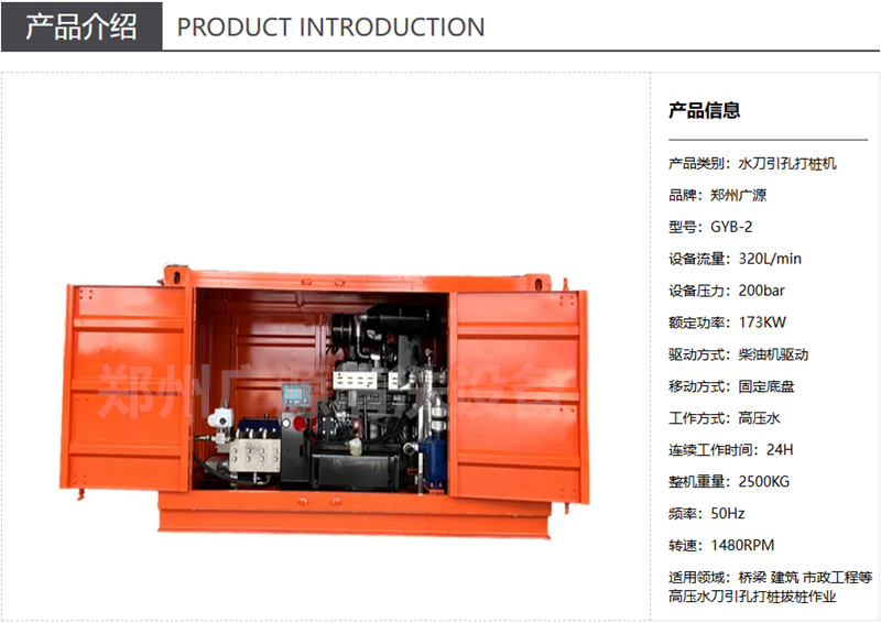 少妇性BBB搡BBB爽爽爽欧美