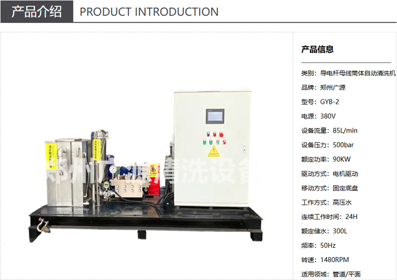少妇性BBB搡BBB爽爽爽欧美