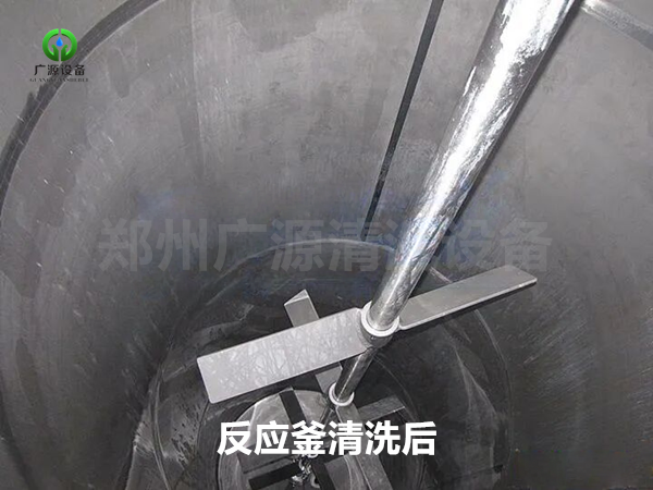 少妇性BBB搡BBB爽爽爽欧美