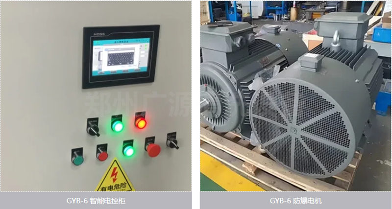 少妇性BBB搡BBB爽爽爽欧美